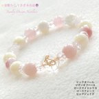 作品🐇うさぎ彫り水晶&愛のジュエリー💕天然石ブレスレット💫限定販売❗