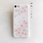 作品和風 和紙 さくらいろ iPhone 和柄 スマホケース【iPhone/その他対応あり】