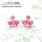 作品s925 Crown pierce 王冠 ビジュー ラインストーンピアス ティアラ パーティー お呼ばれ