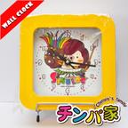 作品チンパ家父ちゃんの『Wall Clock』★期間限定販売★