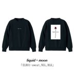 作品「ELR01-sweat.NSL.BLK」