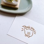 作品ゆるいくまのthankyouはんこ