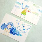 作品【再販】夏色少女　ポストカード二枚セット