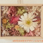 作品インテリア✳︎フラワーBOX✳︎Sサイズ　　　　記念品・母の日・誕生日・ギフト