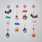 作品壁面飾り ☆ハロウィン☆