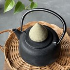 作品鉄瓶の蓋つかみ（黄緑）