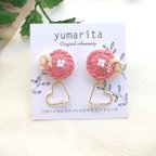 作品サークルピンク と ハートの 刺繍ピアス /イヤリング    (*´˘`*)  送料無料        