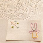 作品紙刺繍のメッセージカード