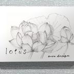 作品lotus wh a-radesign original(A3)