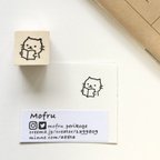 作品勉強☆ねこちゃんスタンプ手帳サイズシリーズ