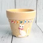 作品リメイク鉢 白猫レインボーハート レモンクリーム+ ピック