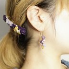 作品小さな紫のお花のピアス/イヤリング