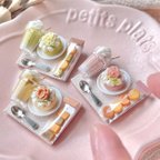 作品〈💐期間限定SET〉ミニチュアフード　淡いケーキセット