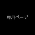 作品トイプードル　トートバッグ　エコバッグ　犬　プードル