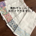 作品【まとめ売り】 ループ付きタオル 5枚 花柄