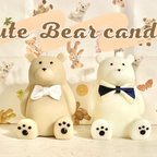作品Cute bear candle♡ 韓国キャンドル　韓国インテリア