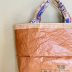 作品【柿渋】米袋鞄　トートバッグ　大きめバッグ