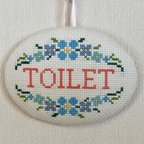 作品トイレプレート(ブルー)  刺繍のトイレプレート