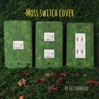 作品Moss switch  cover  モス スイッチ コンセント カバー