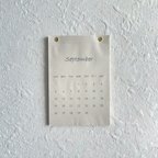 作品カレンダー : クラフト
