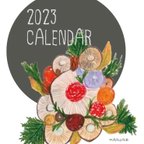 作品A5きのこカレンダー2023