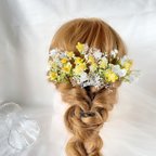 作品イエロー　小花　かすみ草　ヘッドドレス　結婚式ヘアアクセサリー　ブライダルアクセサリー　ウエディングヘアアクセサリー　造花　前撮り　フォトウエディング　お呼ばれ　ウエディングドレス