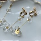 作品 【人気商品】ちゅるんシリーズ✨ちゅるんの実♡クリアアクセサリー