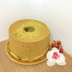 作品シフォンケーキ(抹茶味)