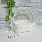 作品【sale】かご（ＳＳ：レース）　小さめのリングピロー入れ／プレゼント用のカゴ／フラワーガールの花びら入れ　No.3