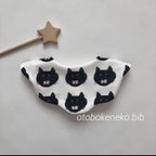 作品new◯257 赤いお鼻のおとぼけねこ ハンドメイド もくもくスタイ 難あり