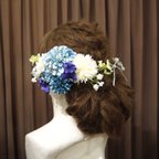 作品＊尾花＊ U pin headdress