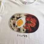 作品妻にお弁当をこしらえていますTシャツ