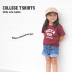 作品名入れ Tシャツ 男の子 女の子 アメカジTシャツ 男の子 女の子 出産祝い プレゼント 誕生日 子供 Tシャツ 名前入り