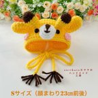 作品✨再販✨　Sサイズ　🦒キリンのかぶりもの🦒　猫のかぶりもの　帽子