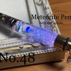 作品No.48 レジン製【Meteorite Pen】ボールペン