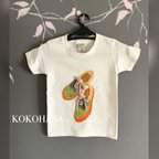 作品【受注製作・名入れ無料】シューズなTシャツ♪