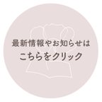 作品【更新：2024.02.26】新作やお知らせ情報