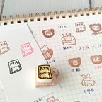 作品『くまちゃんはんこ「PTA」手帳』消しゴムはんこ