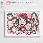 作品似顔絵オーダー  ☆ 還暦祝い 還暦似顔絵 還暦 古希 傘寿 米寿