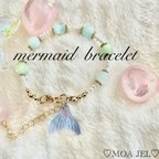 作品mermaid bracelet ブルー