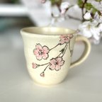 作品桜　マグカップ　コーヒーカップ