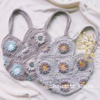 作品＊Daisy bag＊デイジーバッグ④ フラワーバッグ　