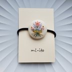 作品刺繍ヘアゴム🌷　no.1478　くるみボタン　💛送料無料💛　