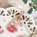 作品⟬くま ♡ strawberry CUP ⟭ シェイカーキーホルダー シャカシャカキーホルダー アニマルカップ いちご ハンドメイド レジンキーホルダー ピンク 1点