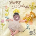 作品【100日祝い】フォトセット