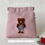 作品【手刺繍】つぎはぎサロペットのくま★パクパクポーチ　バネ口10センチ　