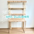 作品MIRA Studio様専用/仕様変更品/イベント什器やインテリア製作致します☆折りたたみディスプレイ/折りたたみ/什器/店舗什器/ディスプレイ/折り畳み/フリマ/マルシェ/オーダーメイド