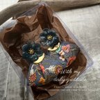 作品blue flower 2 刺繍tassel /入学式／卒業式／着物／ブルー