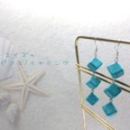 作品ターコイズの3連ピアス/イヤリング