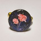 作品【販売予定】夜空の花リング